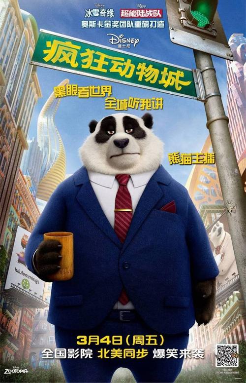 做假圣路易斯玛丽维尔大学文凭毕业证